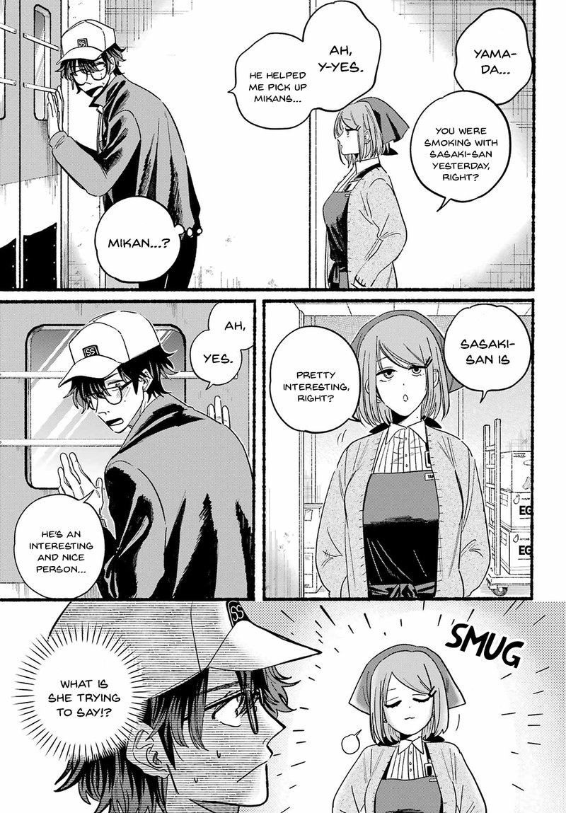 Super No Ura De Yani Suu Hanashi Chapter 26 Page 27