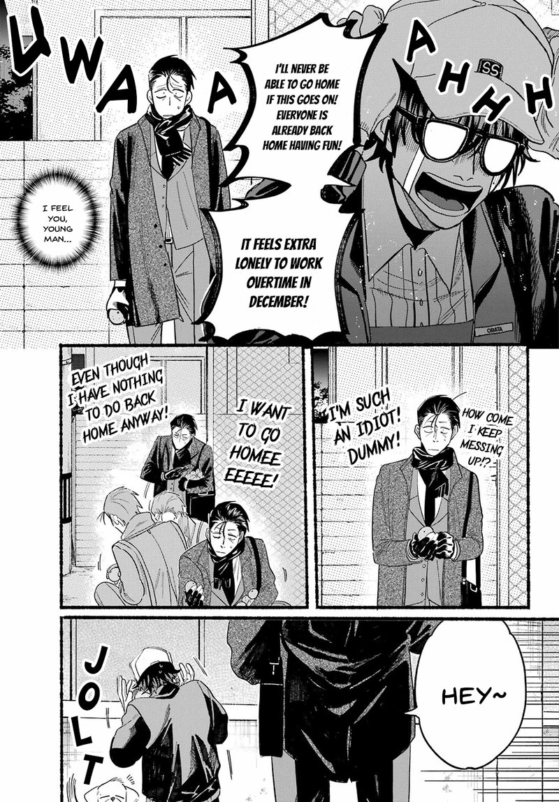 Super No Ura De Yani Suu Hanashi Chapter 26 Page 5