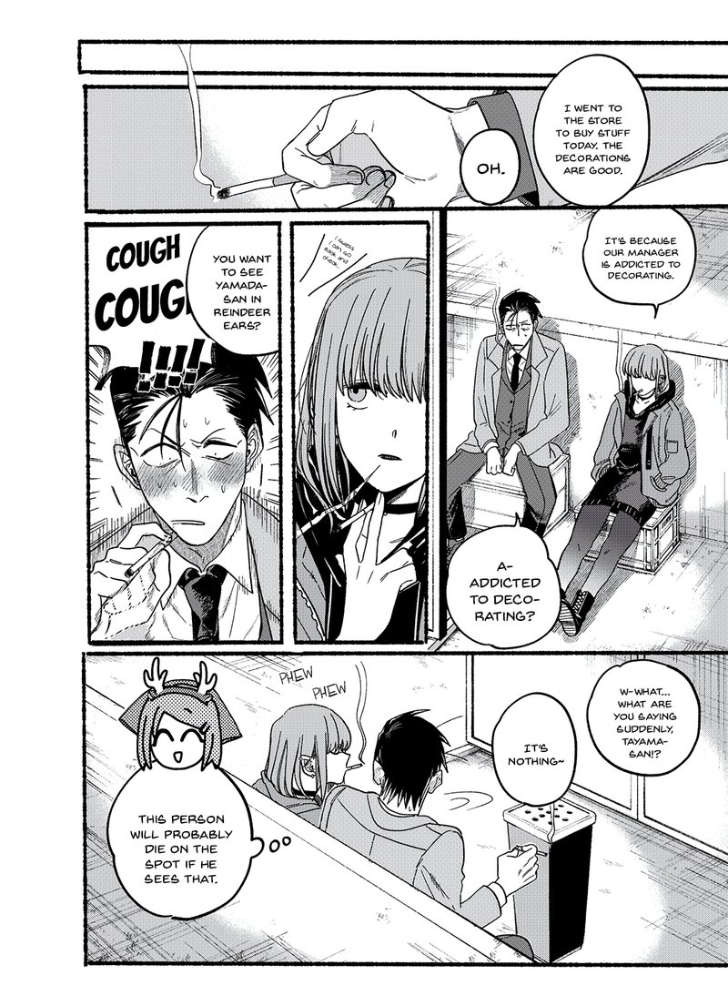 Super No Ura De Yani Suu Hanashi Chapter 26a Page 8