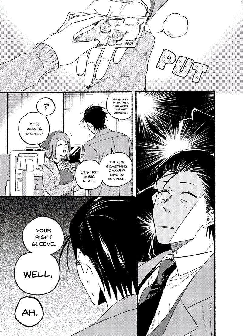 Super No Ura De Yani Suu Hanashi Chapter 26b Page 3