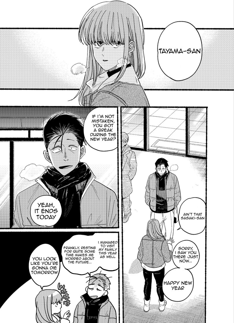 Super No Ura De Yani Suu Hanashi Chapter 27a Page 1