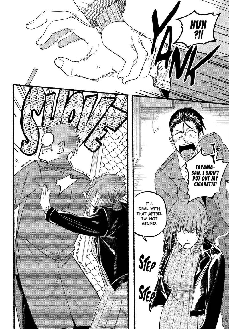 Super No Ura De Yani Suu Hanashi Chapter 28 Page 14