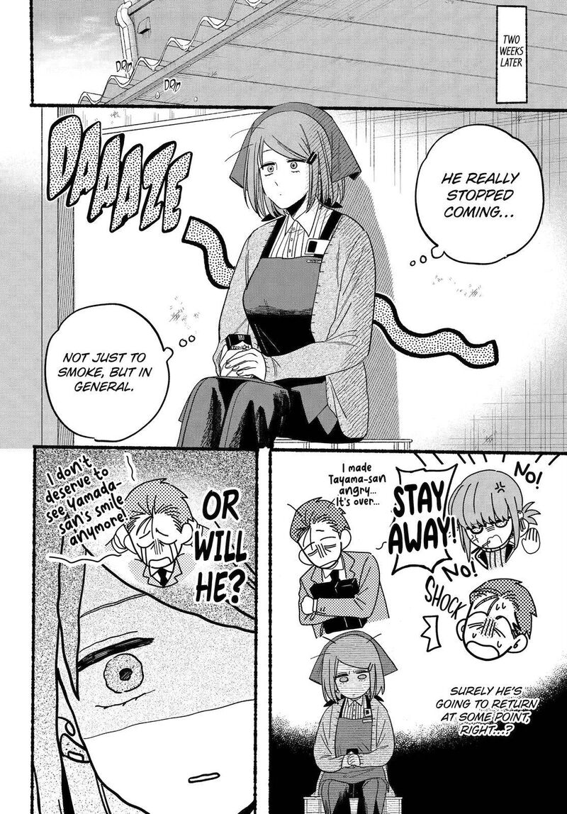 Super No Ura De Yani Suu Hanashi Chapter 28 Page 20