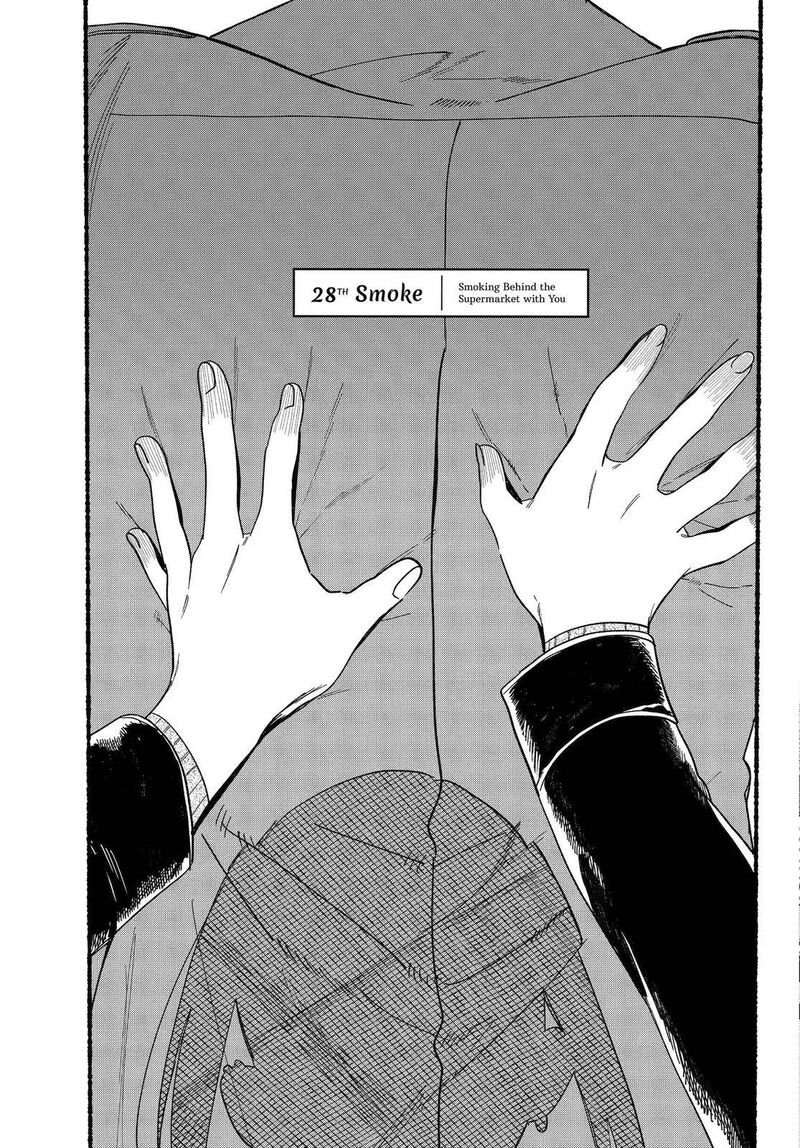 Super No Ura De Yani Suu Hanashi Chapter 28 Page 3