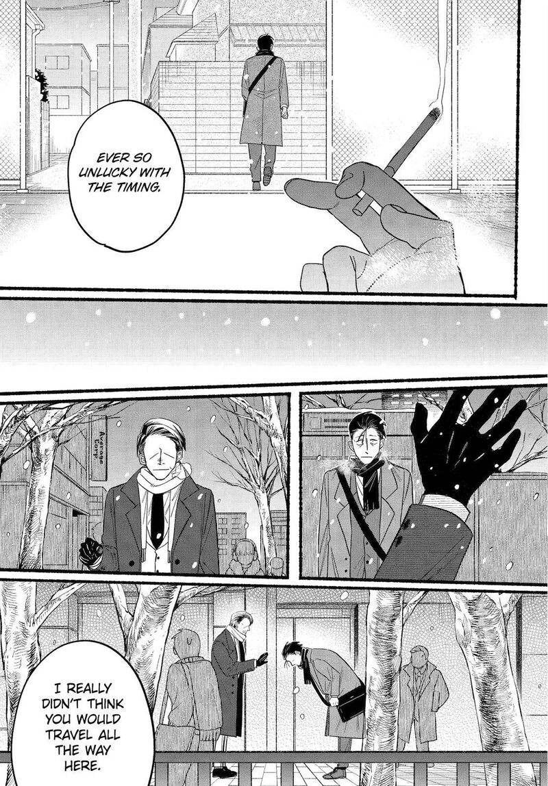 Super No Ura De Yani Suu Hanashi Chapter 28 Page 31
