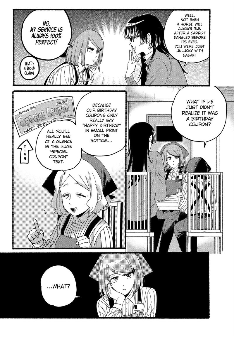 Super No Ura De Yani Suu Hanashi Chapter 29 Page 10