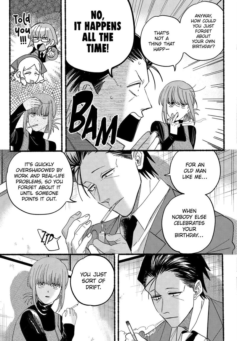Super No Ura De Yani Suu Hanashi Chapter 29 Page 17