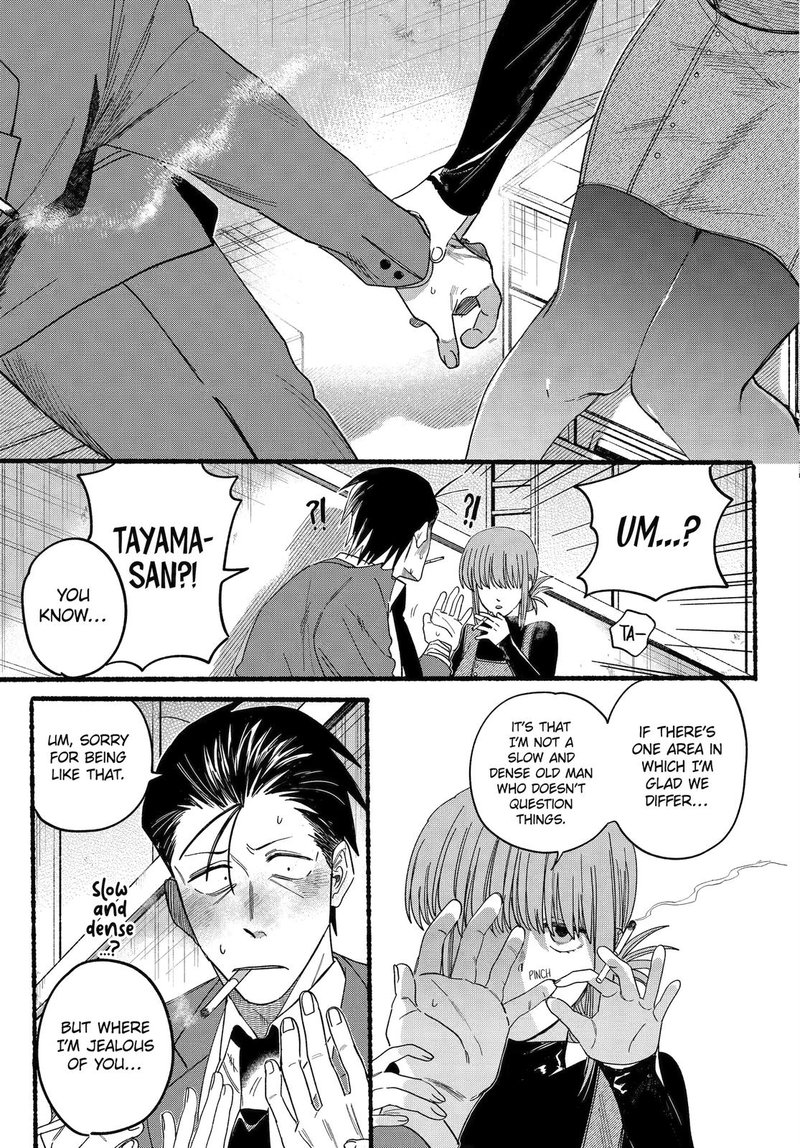 Super No Ura De Yani Suu Hanashi Chapter 29 Page 19