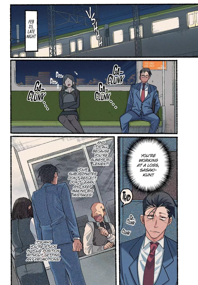 Super No Ura De Yani Suu Hanashi Chapter 29 Page 2