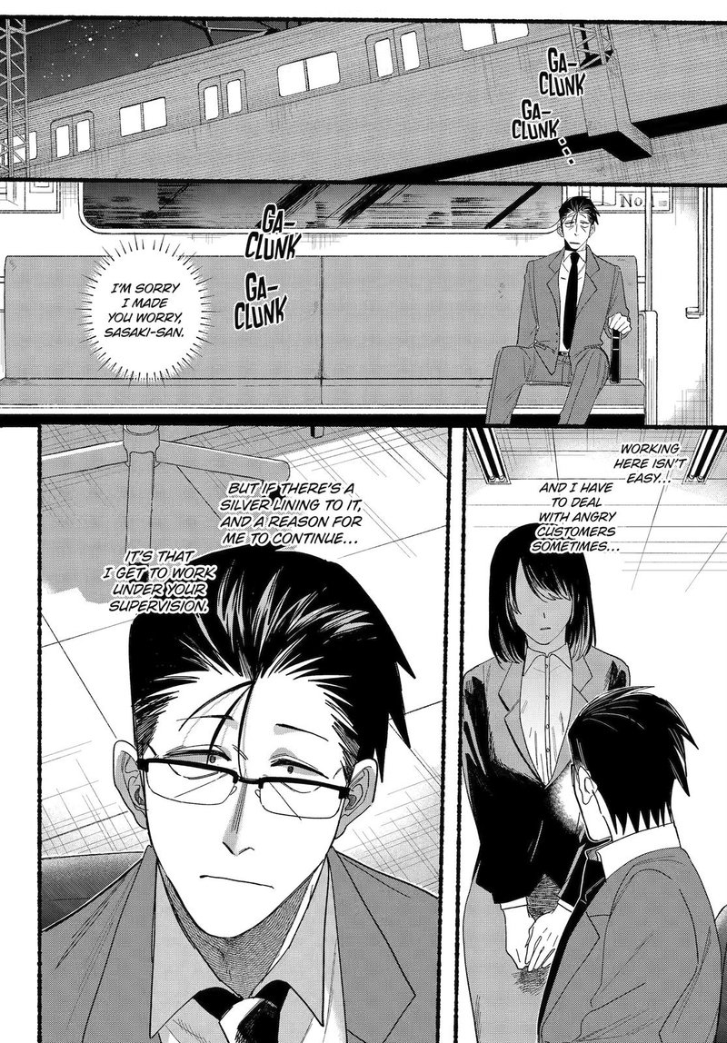 Super No Ura De Yani Suu Hanashi Chapter 29 Page 28