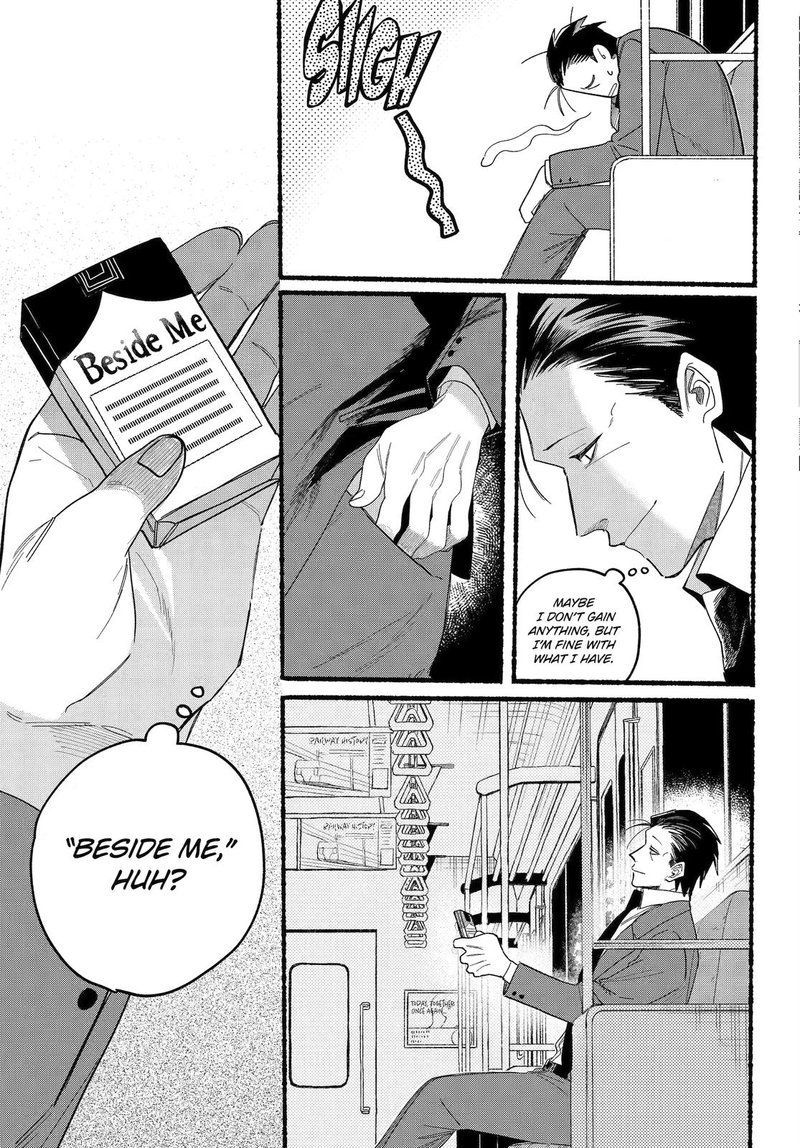 Super No Ura De Yani Suu Hanashi Chapter 29 Page 29