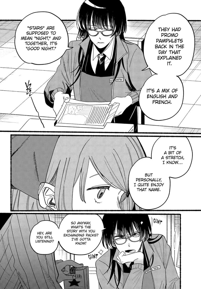 Super No Ura De Yani Suu Hanashi Chapter 29 Page 32