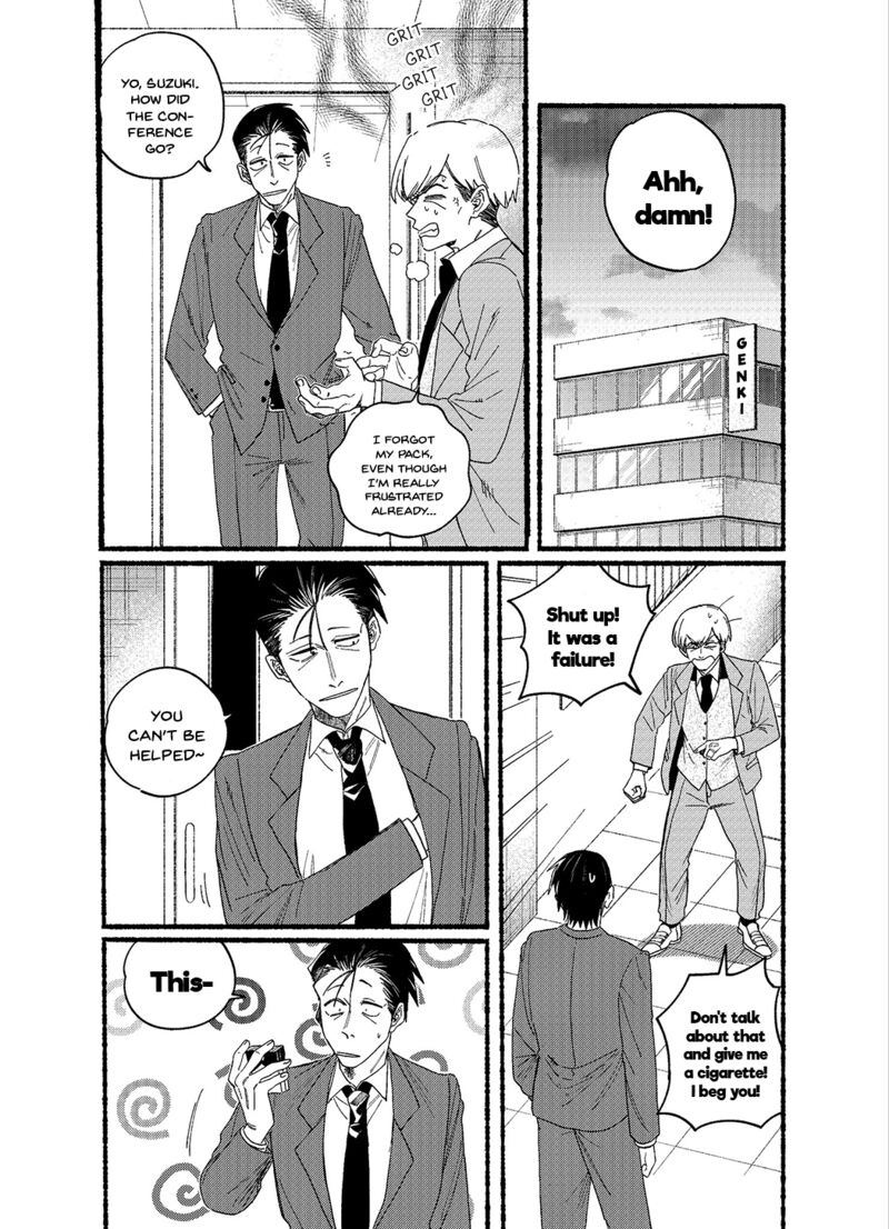 Super No Ura De Yani Suu Hanashi Chapter 29a Page 1