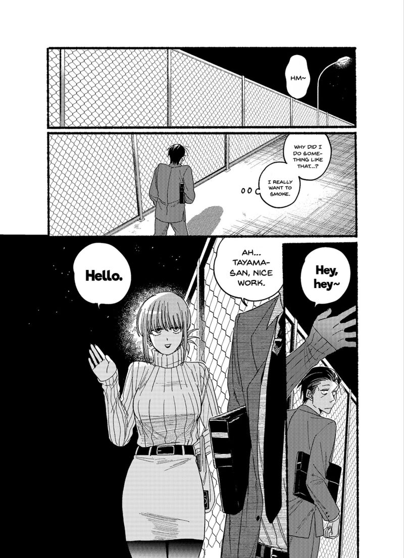 Super No Ura De Yani Suu Hanashi Chapter 29a Page 4