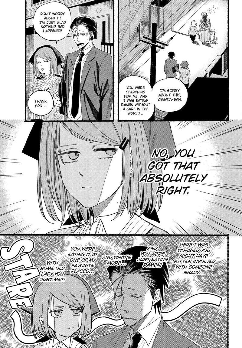 Super No Ura De Yani Suu Hanashi Chapter 30 Page 25