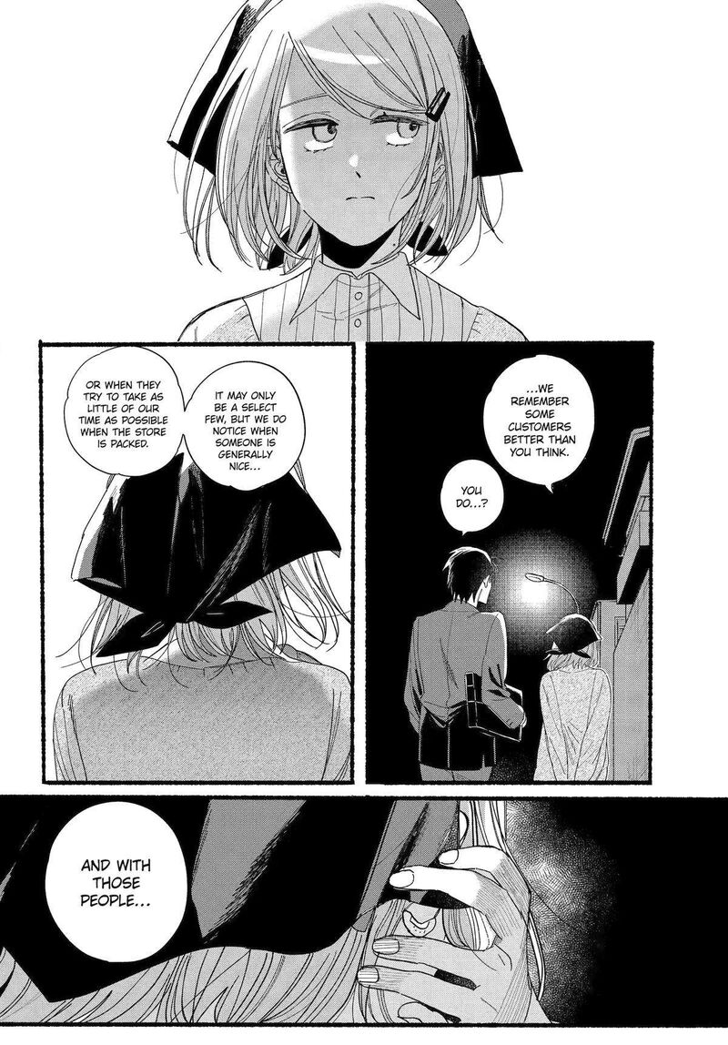 Super No Ura De Yani Suu Hanashi Chapter 30 Page 28