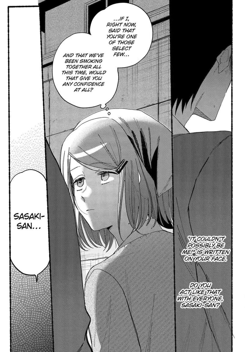 Super No Ura De Yani Suu Hanashi Chapter 30 Page 31
