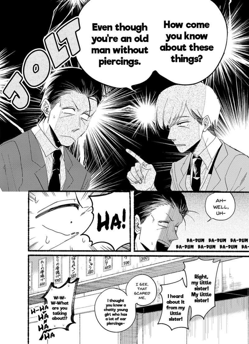 Super No Ura De Yani Suu Hanashi Chapter 30a Page 8