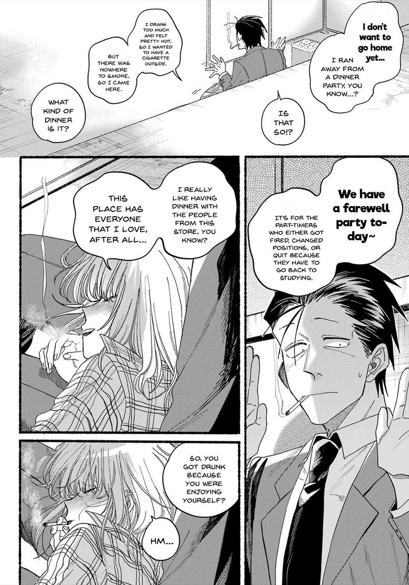 Super No Ura De Yani Suu Hanashi Chapter 31 Page 14