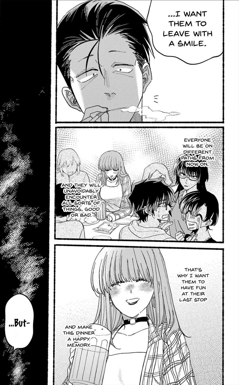 Super No Ura De Yani Suu Hanashi Chapter 31 Page 15