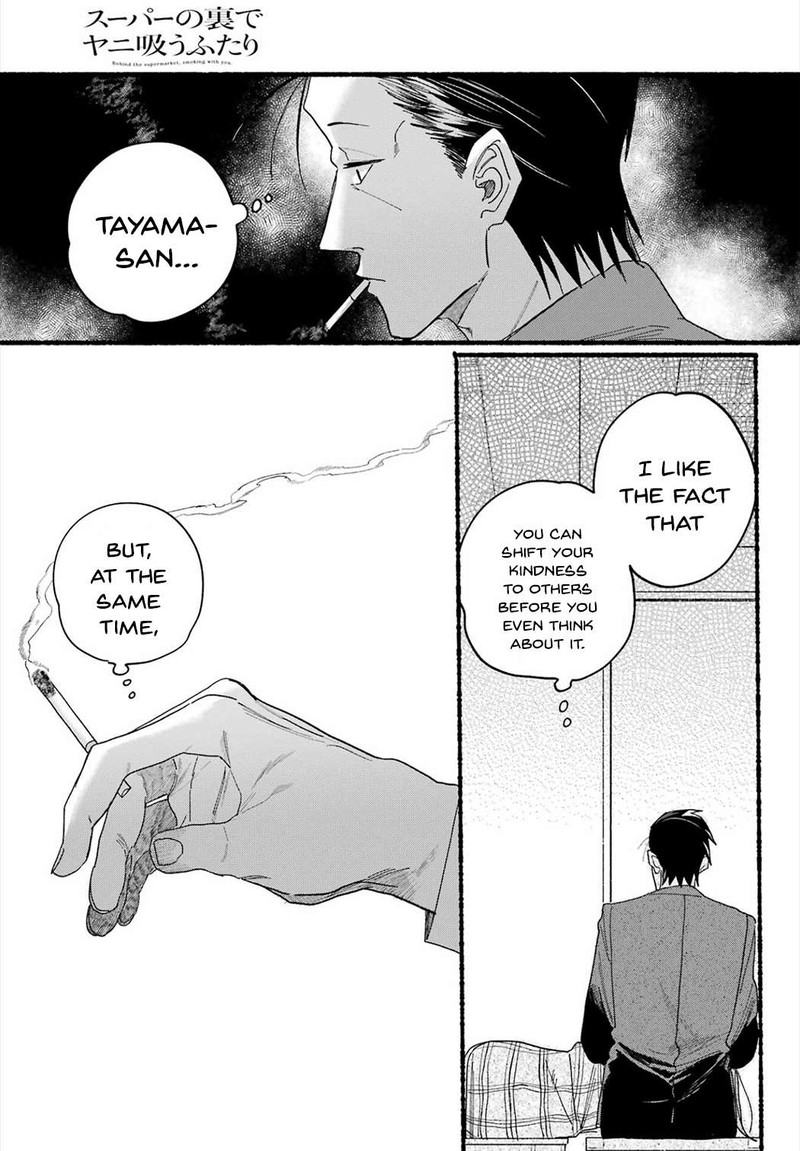 Super No Ura De Yani Suu Hanashi Chapter 31 Page 17