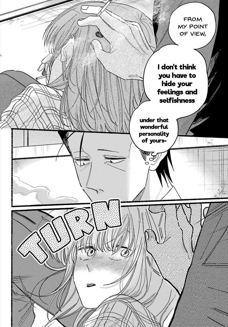 Super No Ura De Yani Suu Hanashi Chapter 31 Page 18