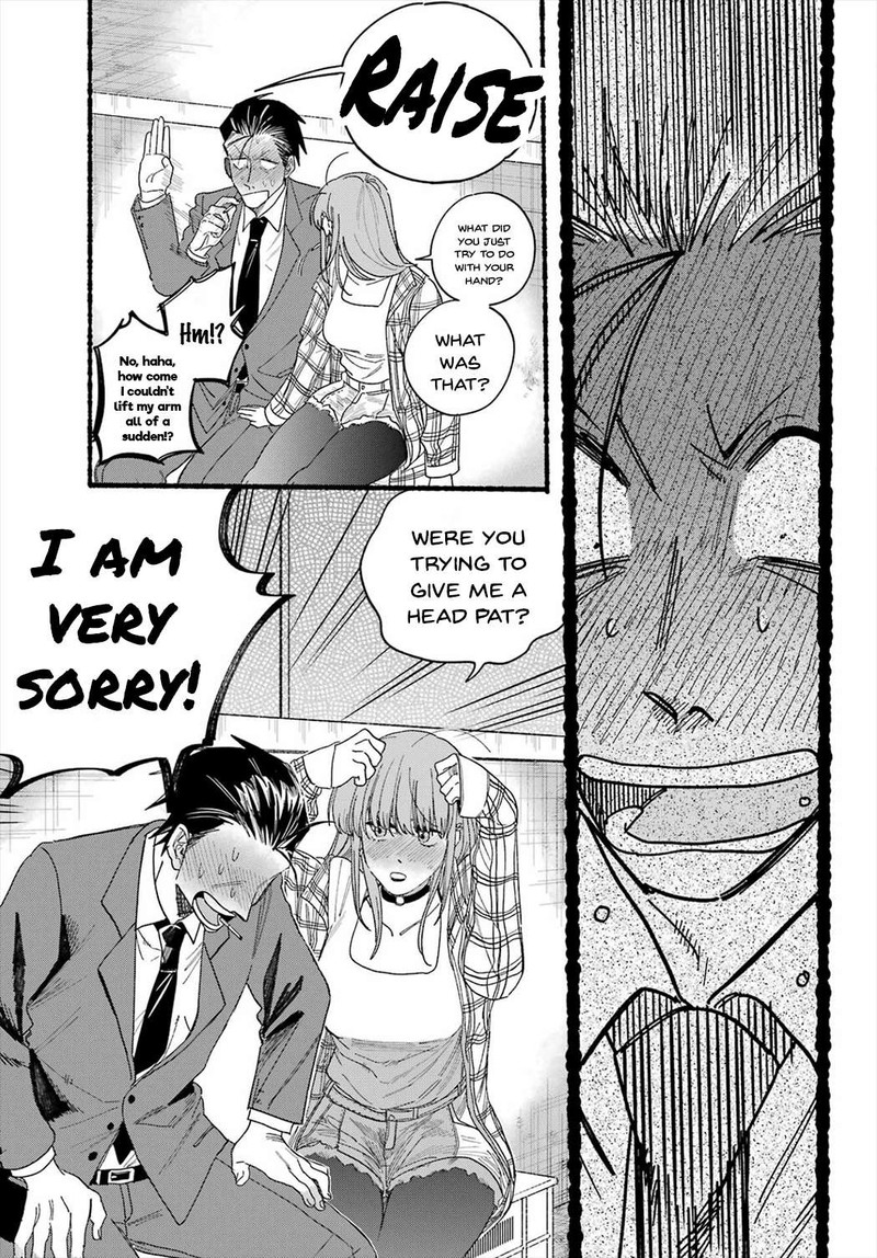 Super No Ura De Yani Suu Hanashi Chapter 31 Page 19