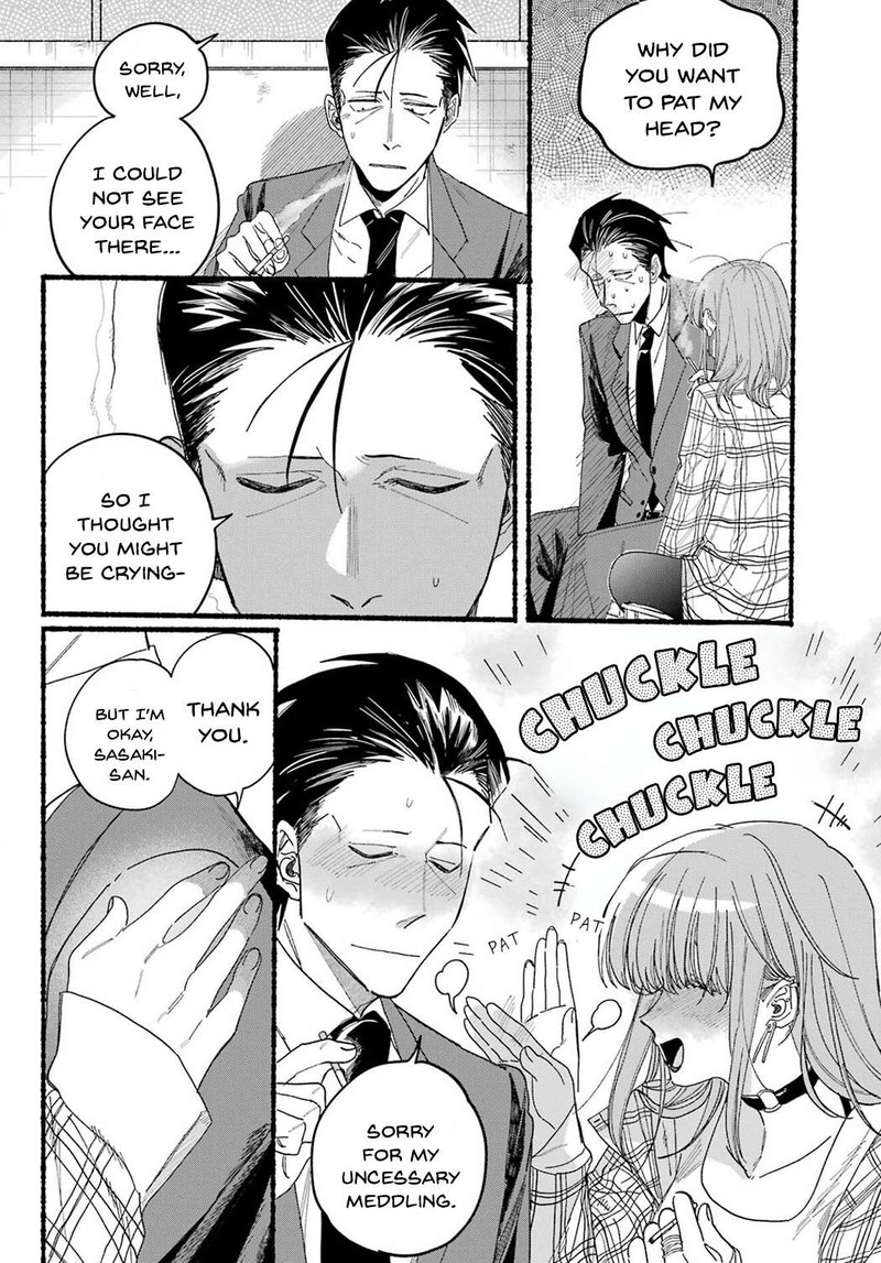 Super No Ura De Yani Suu Hanashi Chapter 31 Page 20