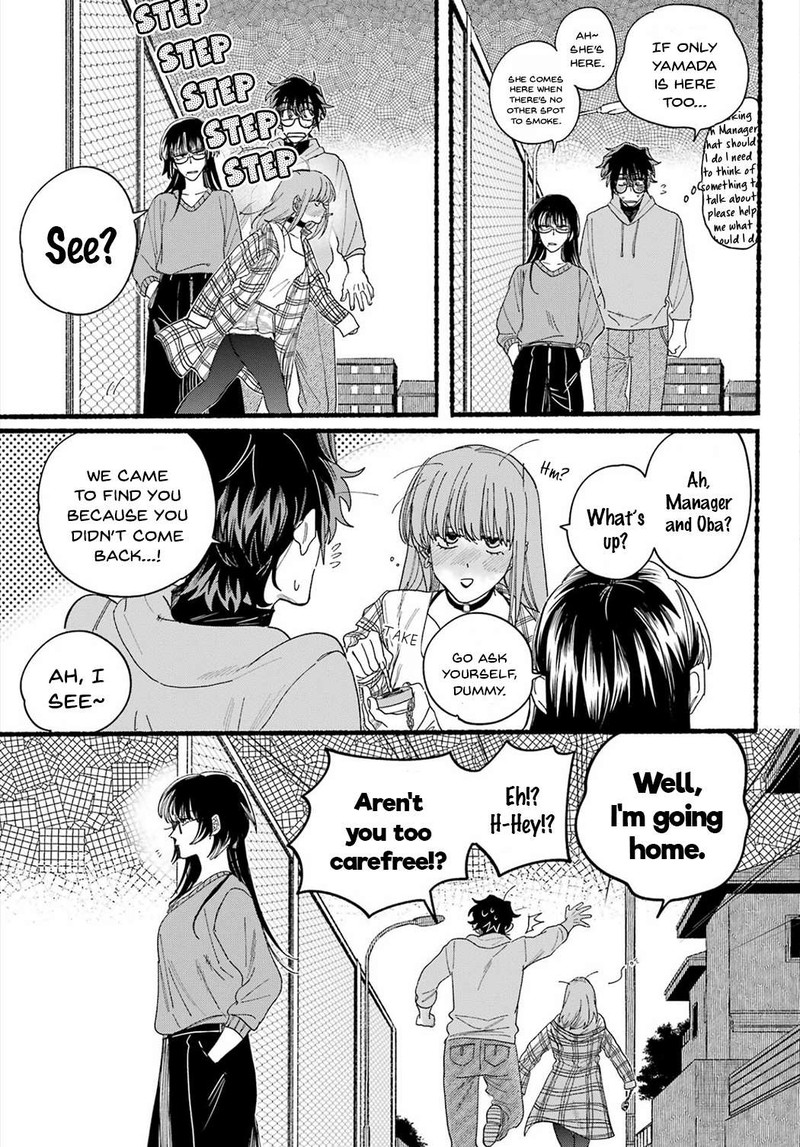 Super No Ura De Yani Suu Hanashi Chapter 31 Page 27