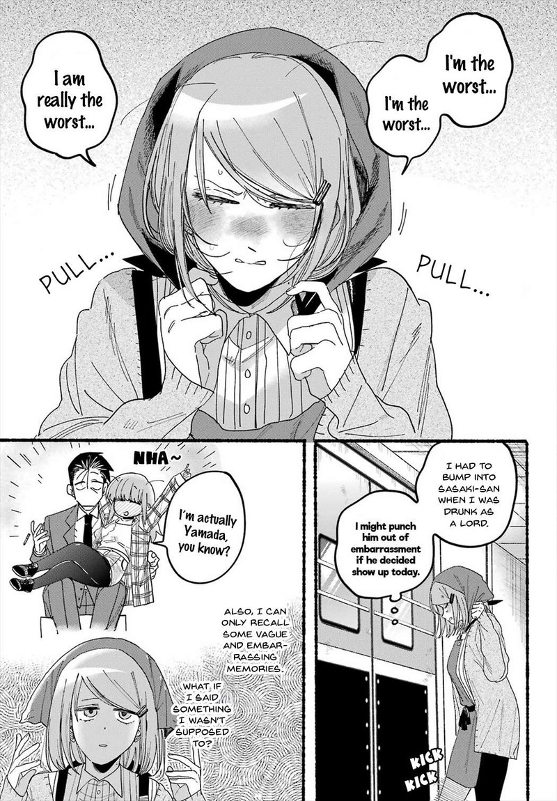 Super No Ura De Yani Suu Hanashi Chapter 31 Page 29