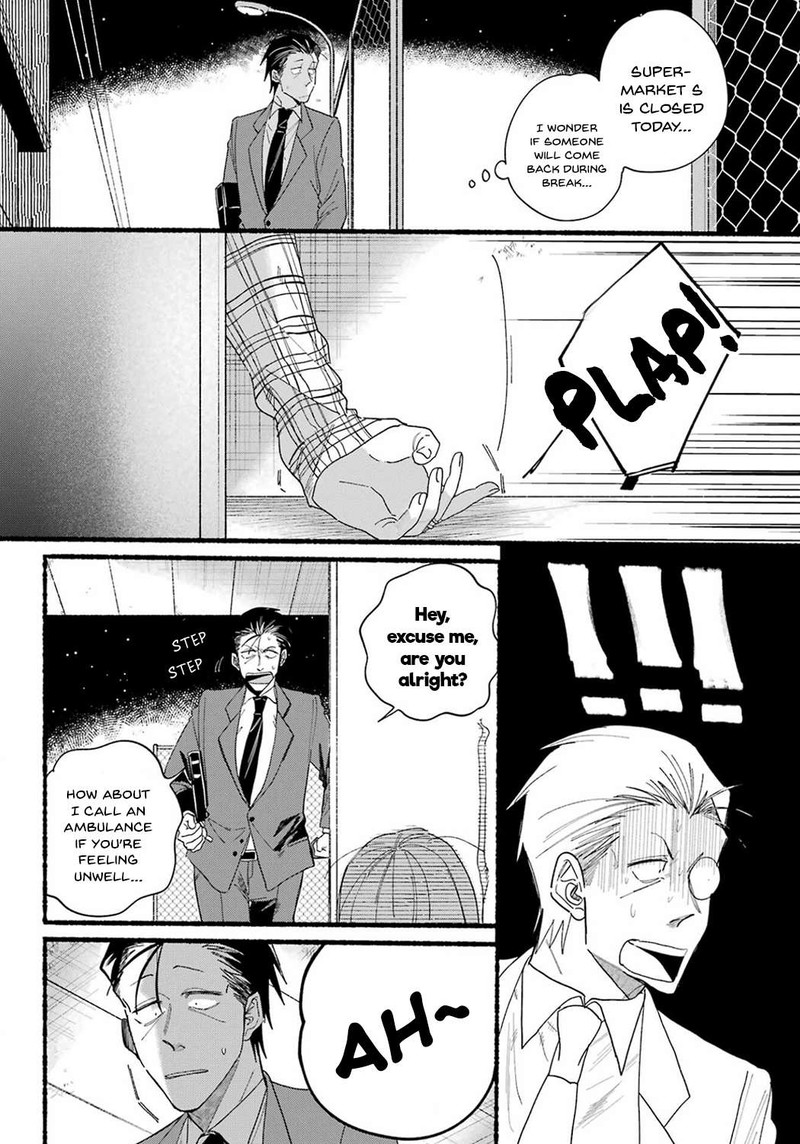 Super No Ura De Yani Suu Hanashi Chapter 31 Page 8