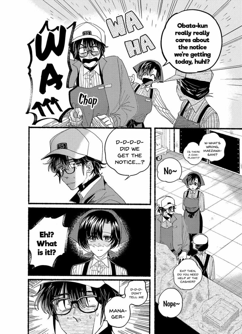 Super No Ura De Yani Suu Hanashi Chapter 31a Page 2