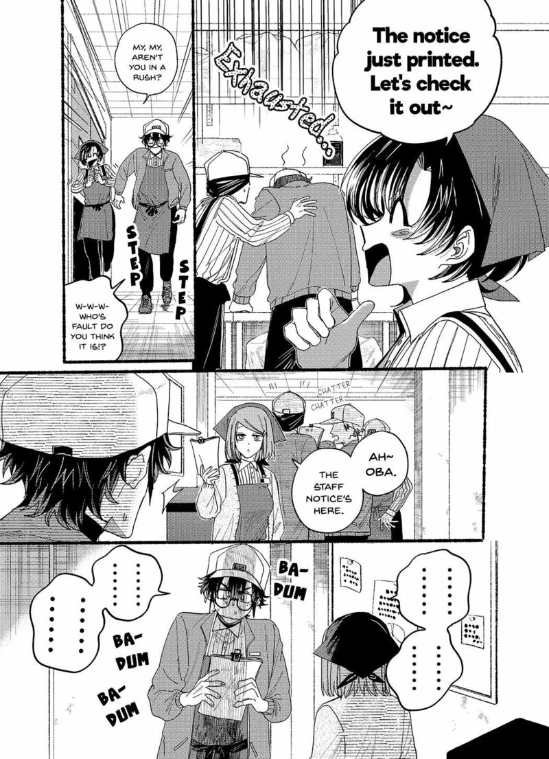 Super No Ura De Yani Suu Hanashi Chapter 31a Page 3