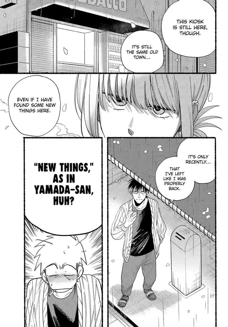 Super No Ura De Yani Suu Hanashi Chapter 33 Page 13