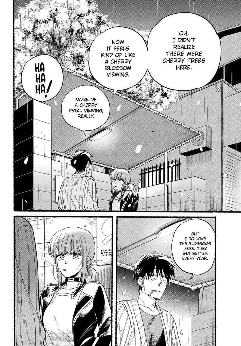 Super No Ura De Yani Suu Hanashi Chapter 33 Page 8