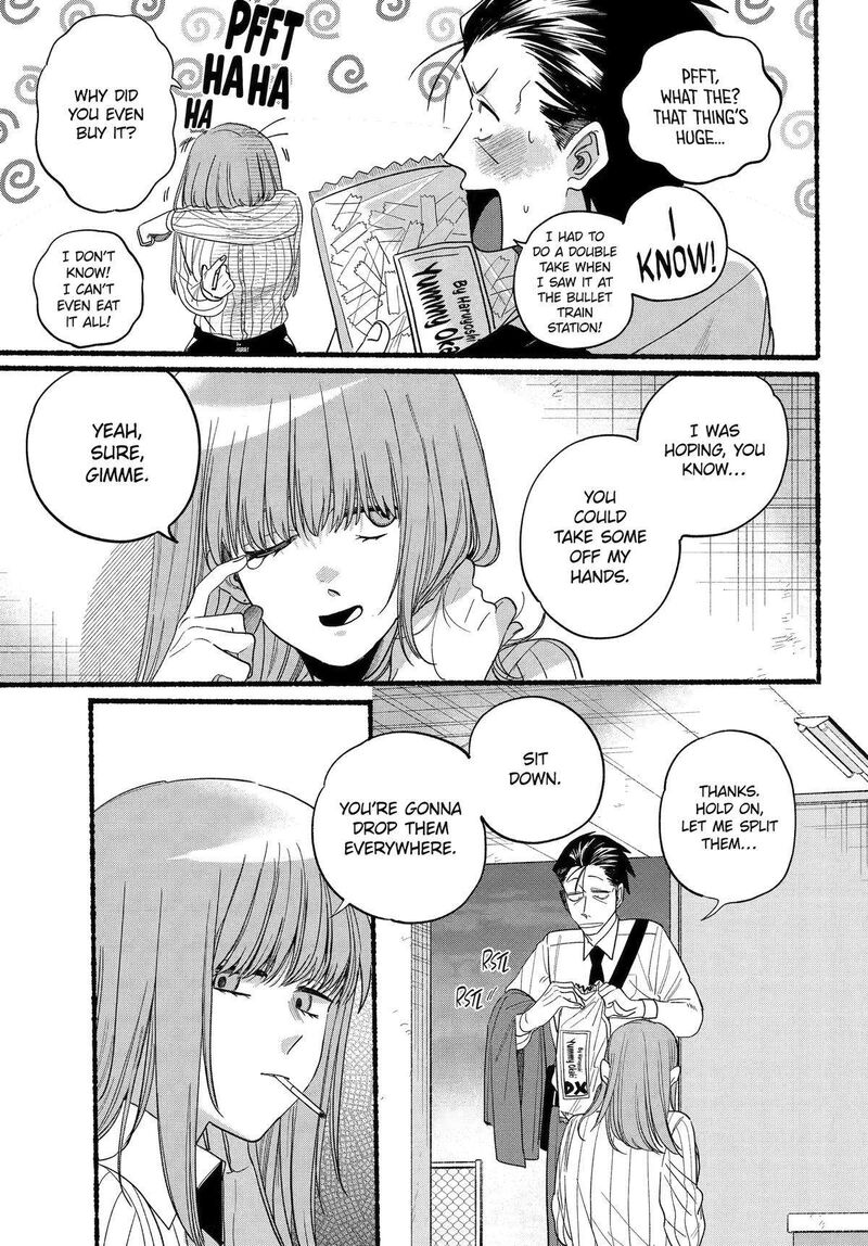 Super No Ura De Yani Suu Hanashi Chapter 34 Page 18