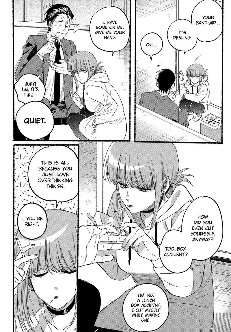 Super No Ura De Yani Suu Hanashi Chapter 35 Page 20