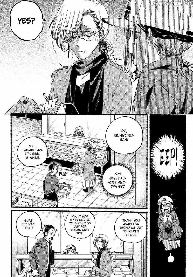 Super No Ura De Yani Suu Hanashi Chapter 36 Page 10