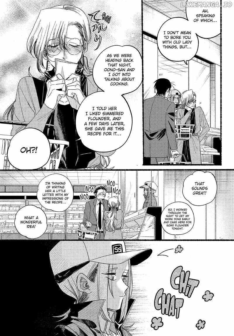 Super No Ura De Yani Suu Hanashi Chapter 36 Page 11