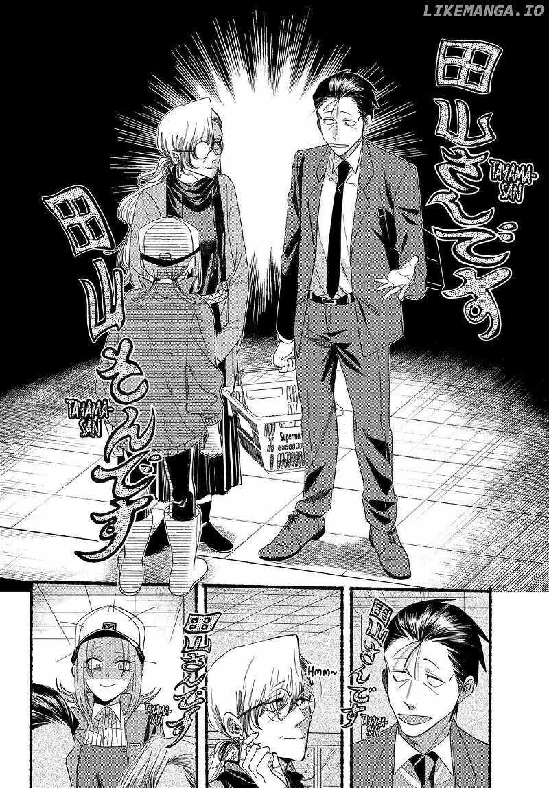 Super No Ura De Yani Suu Hanashi Chapter 36 Page 20