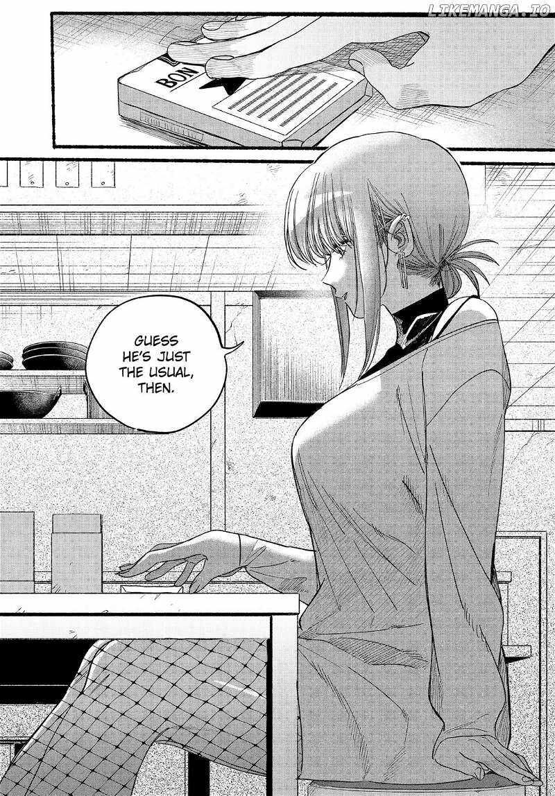 Super No Ura De Yani Suu Hanashi Chapter 36 Page 26