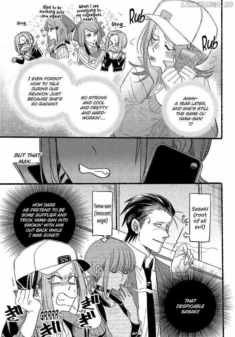 Super No Ura De Yani Suu Hanashi Chapter 36 Page 7