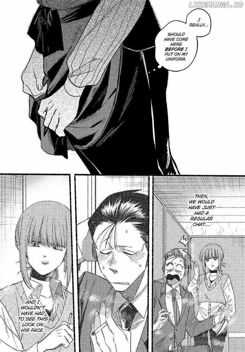 Super No Ura De Yani Suu Hanashi Chapter 37 Page 24