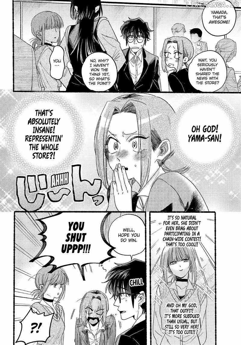 Super No Ura De Yani Suu Hanashi Chapter 37 Page 4