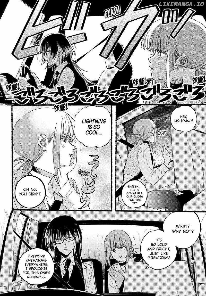 Super No Ura De Yani Suu Hanashi Chapter 37 Page 6