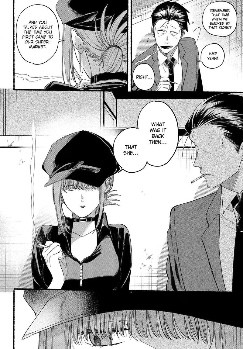 Super No Ura De Yani Suu Hanashi Chapter 38 Page 11