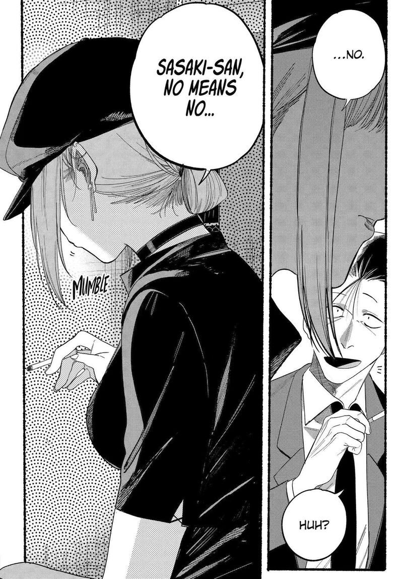 Super No Ura De Yani Suu Hanashi Chapter 38 Page 13