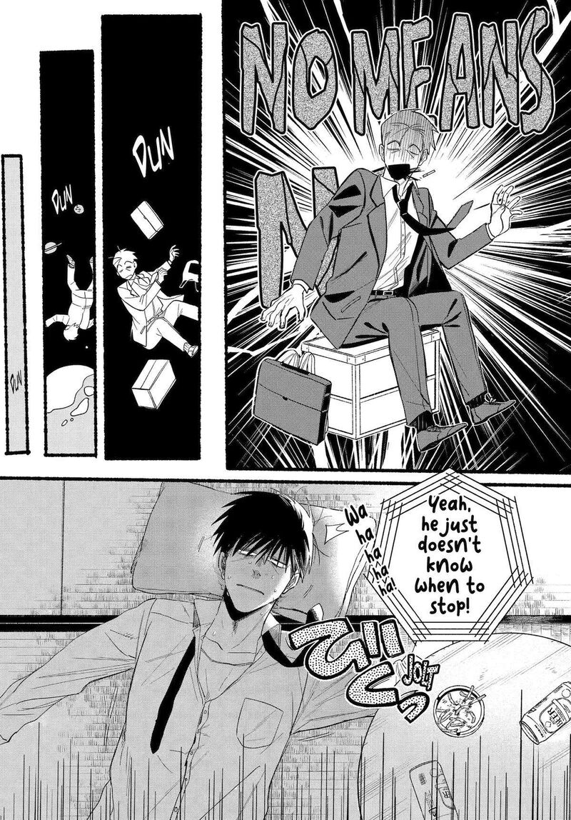 Super No Ura De Yani Suu Hanashi Chapter 38 Page 14