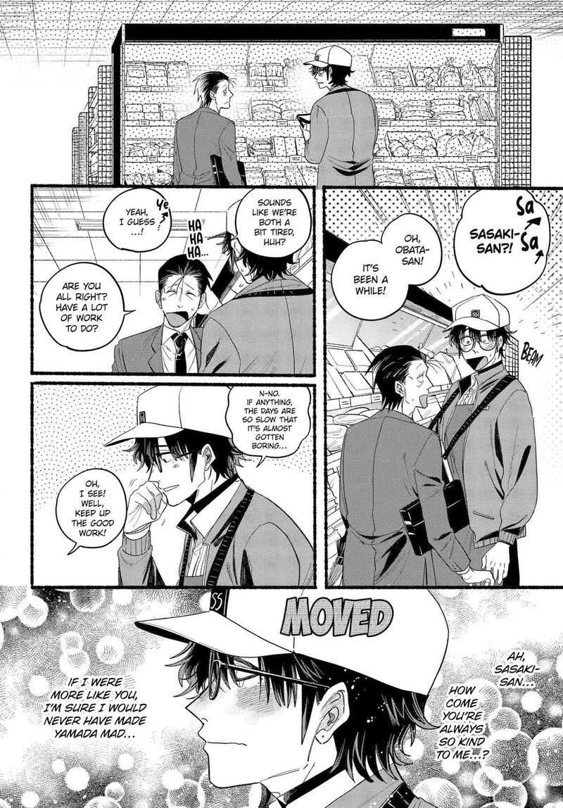 Super No Ura De Yani Suu Hanashi Chapter 38 Page 19