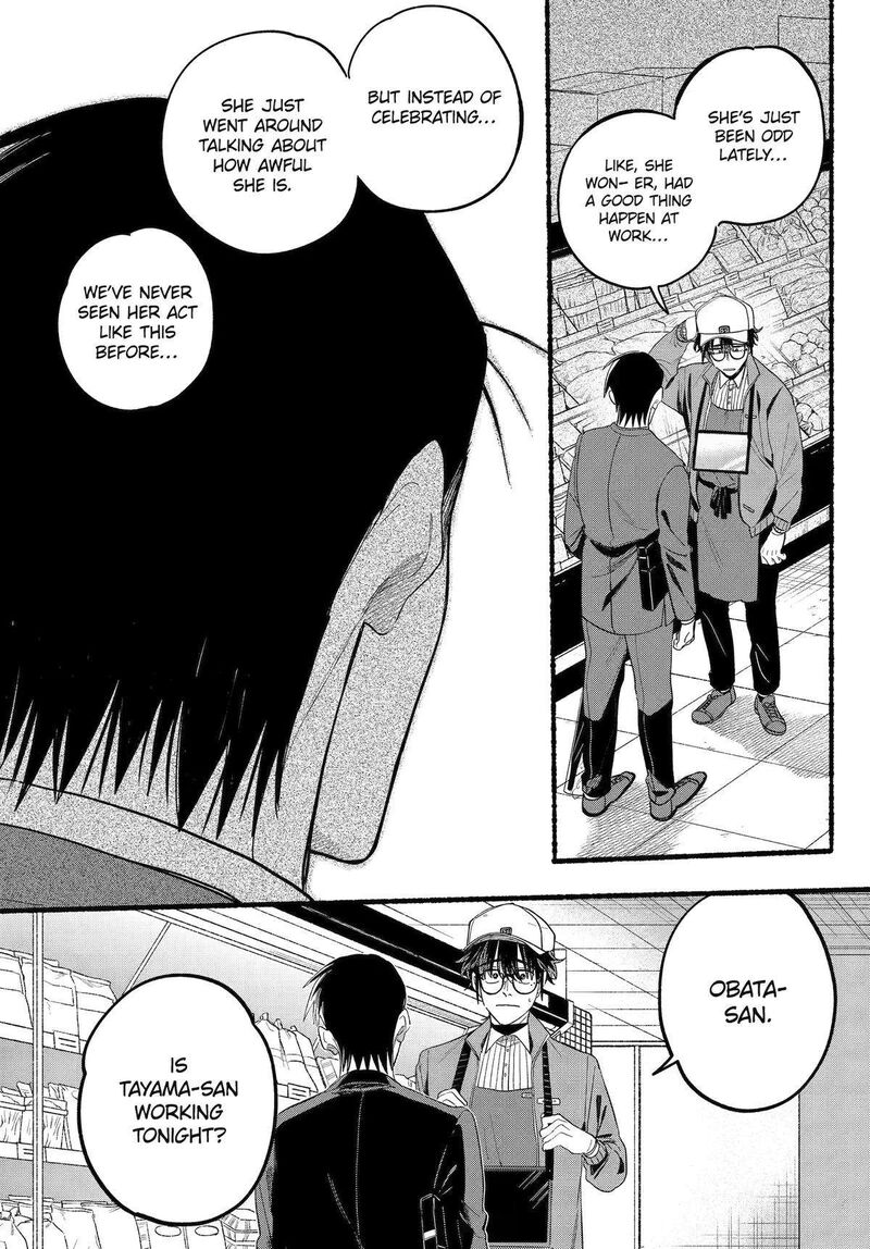Super No Ura De Yani Suu Hanashi Chapter 38 Page 23